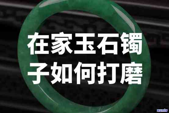 平安逾期了，还能继续采用吗？解决办法在这里！