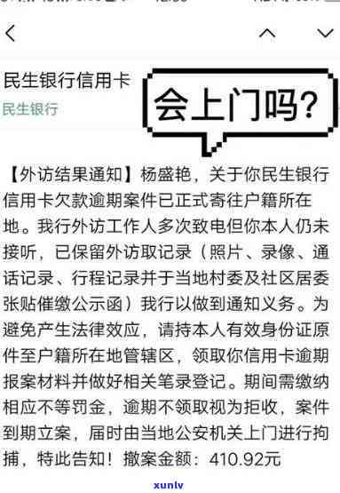 冰种翡翠飘花与不飘花：哪种更好看？详解冰种飘花翡翠特性及级别高低