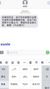 银行上门可以不签字吗，有权拒绝签字？解析银行上门时的签字疑问