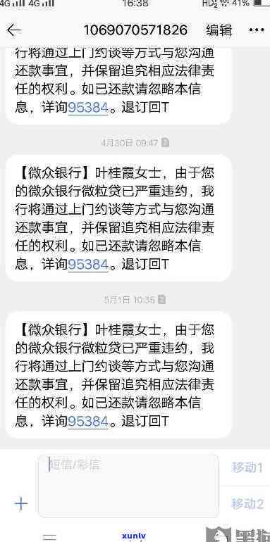 精选款黑绳玉石吊坠推荐：时尚与传统的完美结合