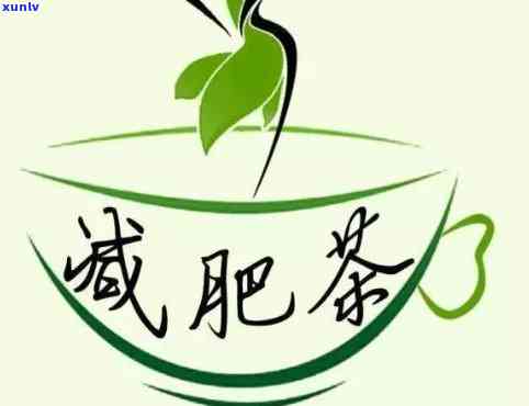 减肥可以喝减肥茶吗-减肥可以喝减肥茶吗?