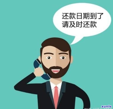 金玉满堂珠宝是真的吗？值得购买吗？是否值钱？是店家吗？