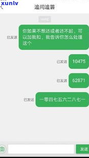 信用卡网贷全不逾期怎么办？如何办理？