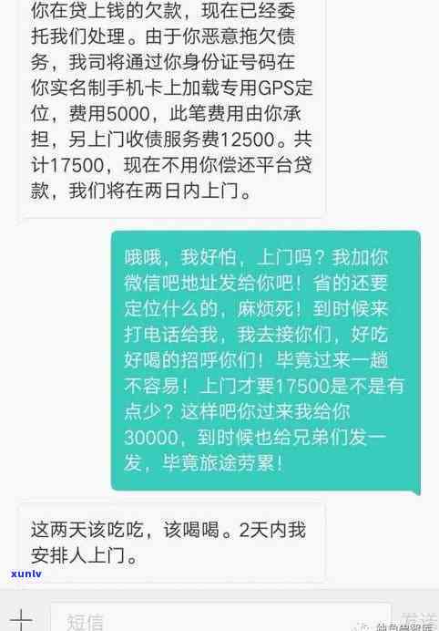 麒麟首饰翡翠玉髓值钱吗，探讨麒麟首饰、翡翠和玉髓的价值：它们是否值得投资？