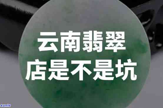 网商贷逾期35万怎么办，陷入困境：怎样解决网商贷逾期35万的疑问？