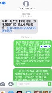 怎么对付第三方,立案之事，怎样应对第三方，以及立案的相关事宜