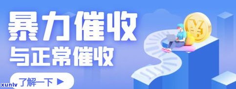 怎么对付第三方,立案之事，怎样应对第三方，以及立案的相关事宜