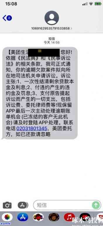 防止被爆通讯录短信，保护个人信息安全：有效防止通讯录被恶意短信攻击