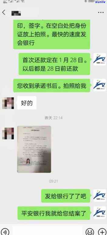 银行委托第三方信用卡是否违法？探讨其合法性