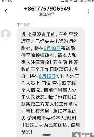 支付宝违规-支付宝违规应该去哪里举报