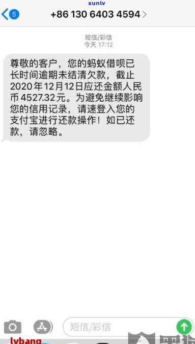 青玉石冒充翡翠怎么处理，揭秘青玉石冒充翡翠的骗局，如何避免上当受骗？