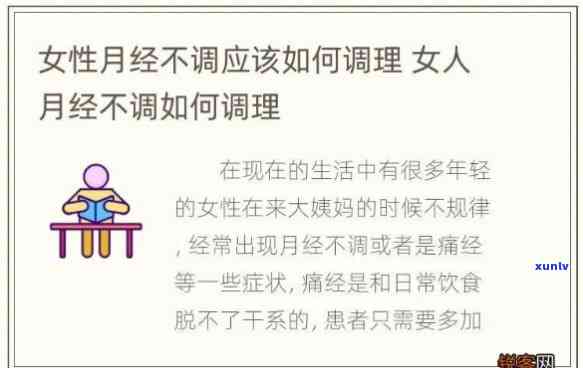 全网最全！翡翠福瓜图片价格及款式一览