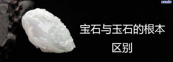 雪花棉翡翠贵吗-雪花棉翡翠贵吗值钱吗