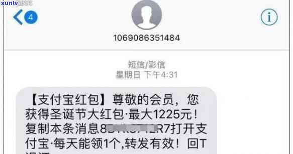 光大逾期协商还款,账单不变，光大逾期协商还款：怎样在不改变账单的情况下解决疑问？