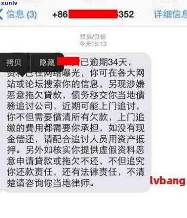 支付宝网商贷是哪里-支付宝网商贷流程