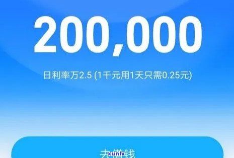 支付宝花呗逾期6000大半年，上门是不是真会走法律程序？