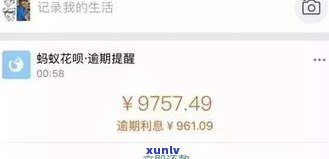 翡翠貔貅价格貔貅价格表、行情、市场价及2020年行情分析