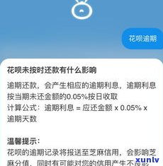 六大基本茶类的形成机制，揭示六大基本茶类的形成机制