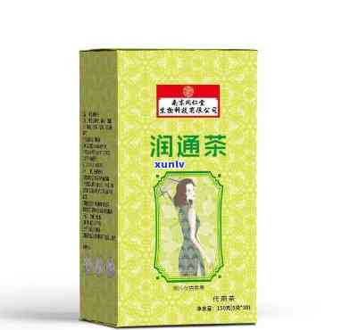 普洱老班章茶饼价格及品质评估 ( 37字节)