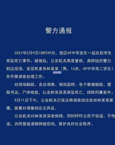 黄玛瑙戒指的价格是多少，探究黄玛瑙戒指的价格，了解其价值与市场行情