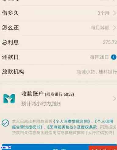 信用卡逾期怎么问母要钱 如何向母寻求帮助以解决信用卡逾期问题