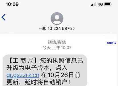 网商贷不逾期会不会有作用呢，网商贷不逾期会产生作用吗？