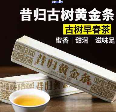 昔归金砖生茶，品鉴昔归金砖生茶：独特的口感与历的沉淀