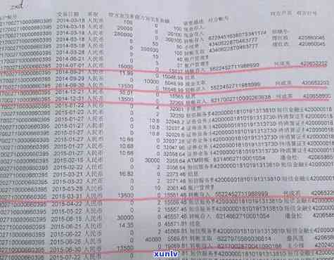 青白色翡翠的品质和价值：材质、鉴赏与市场价