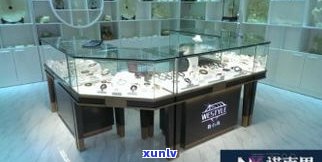 宝玉石展示柜图片，璀璨夺目！宝玉石展示柜高清大图欣赏