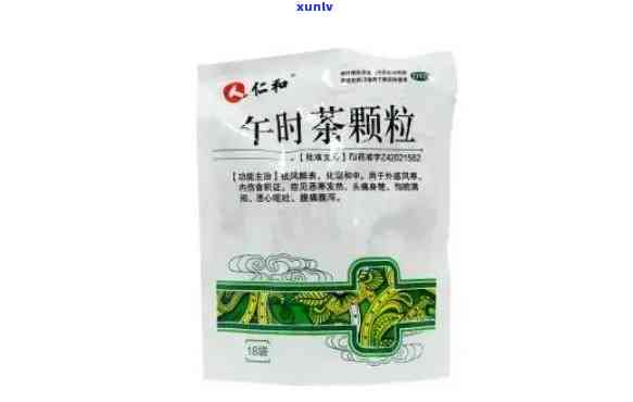 午时茶可以经常喝吗？小孩是否适合长期饮用？