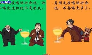 是不是合法打  给亲朋友？真的会联系家人吗？