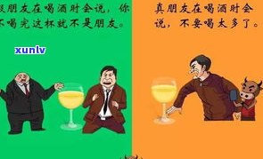 是不是合法打  给亲朋友？真的会联系家人吗？