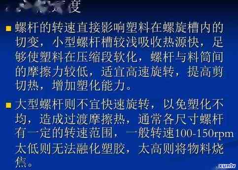 负债不敢和家人说话：起因、解决办法与应对策略