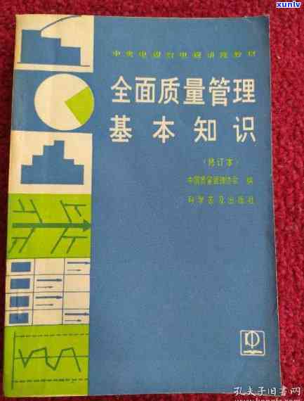 顶级山水翡翠挂件价格及寓意