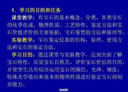 花呗借呗逾期利息与罚息怎么计算的，详解花呗、借呗逾期利息与罚息计算  