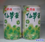 孕妇可以喝仙草蜜饮料吗，孕妇能否饮用仙草蜜饮料？专家解读