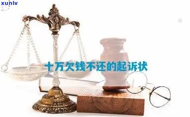 黄玛瑙手串价钱表：查看最新价格及图片