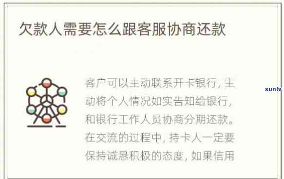 支付宝花呗借呗逾期五天-支付宝花呗借呗逾期五天就要起诉