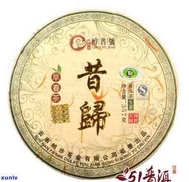 2009昔归价格，回顾2009：昔归普洱茶的价格走势分析