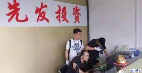 欠款10万：如何向家人解释并还款？