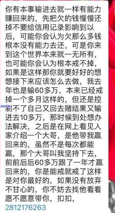 黄白翡翠手镯价格-黄白翡翠手镯价格多少