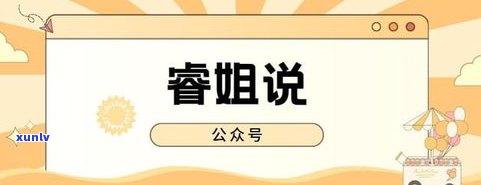 网贷逾期协商是不是具有法律依据？该怎样解决？