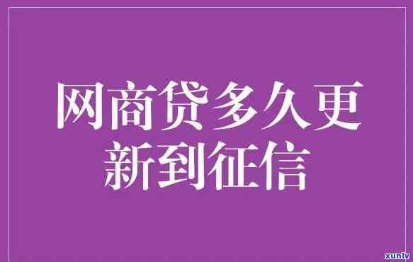 信用卡恶意逾期新规定全面解析：如何避免逾期、罚款和信用损害？