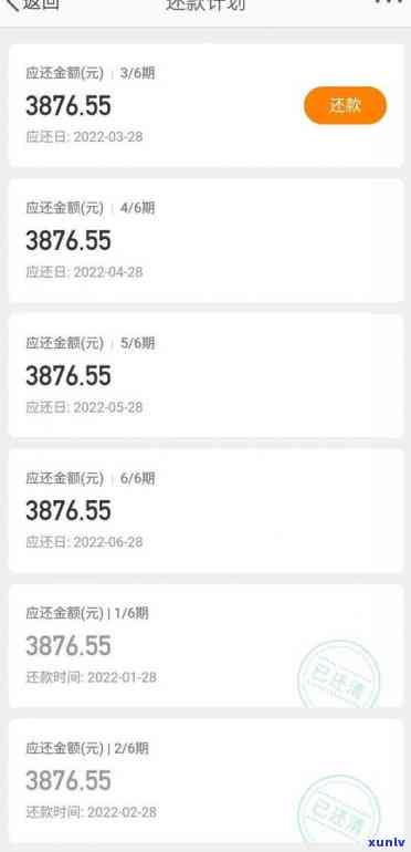 全面应对信用卡逾期 *** ：策略、技巧与建议