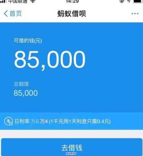 中信逾期联系谁  -中信逾期联系谁    