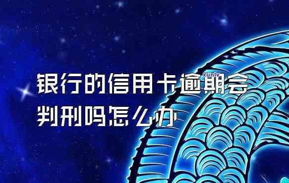 战国红老玛瑙手串价值评估：收藏与市场行情分析