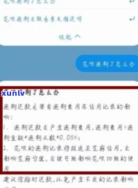 高仿翡翠手镯 *** 过程：会随时间变化吗？