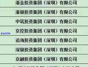 翡翠戒圈：美观、款式、选购与保养全解析，看这篇就够了！