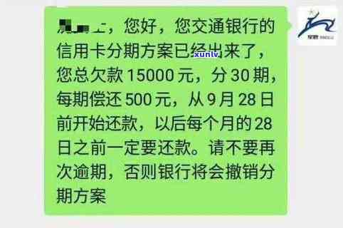 黄金丝玛瑙手镯图片大全，奢华珠宝欣赏：黄金丝玛瑙手镯图片大全