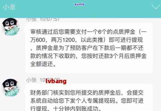 专门协商还款的公司合规吗，专门协商还款的公司是不是合规？你需要知道的一切